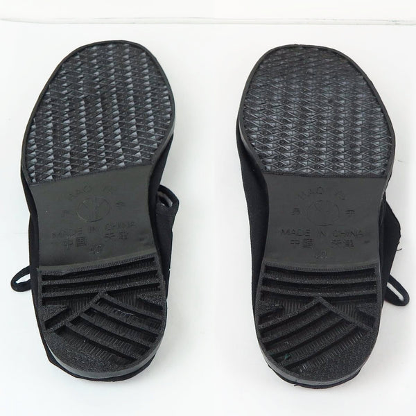 Women's Chinese Mary Jane Cotton Shoes Slippers Sizes 35 - 42 New